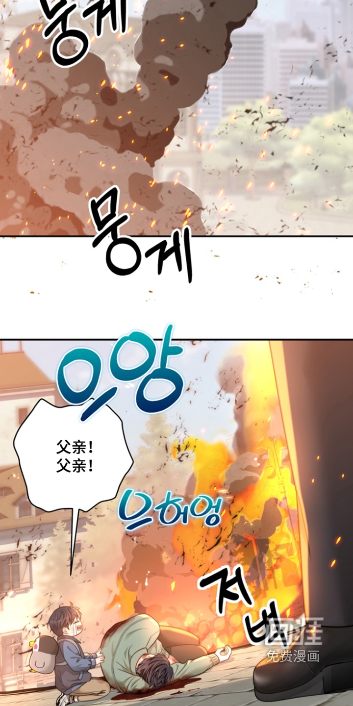 第209话15