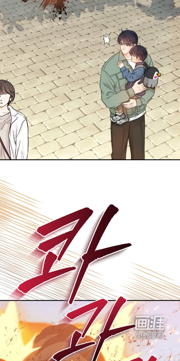 第208话14