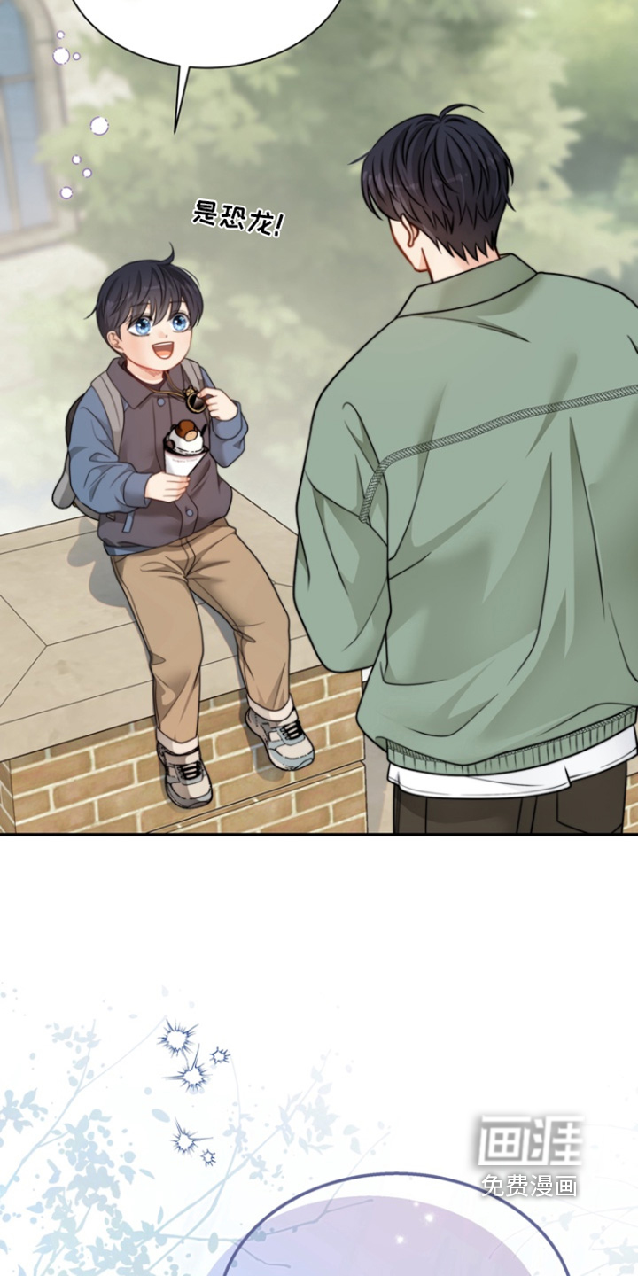 第208话8
