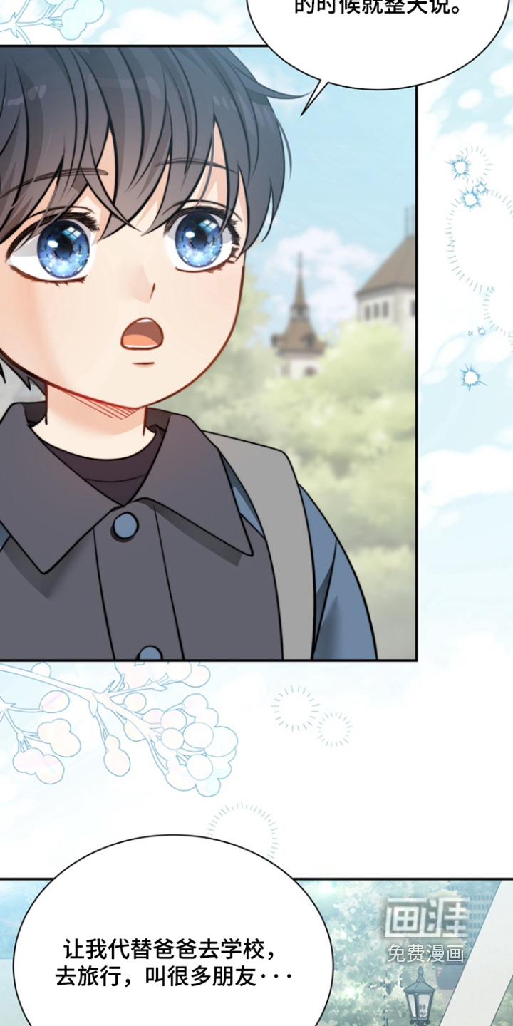 第208话1