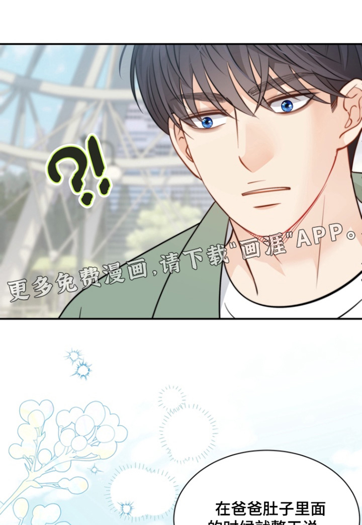 第208话0
