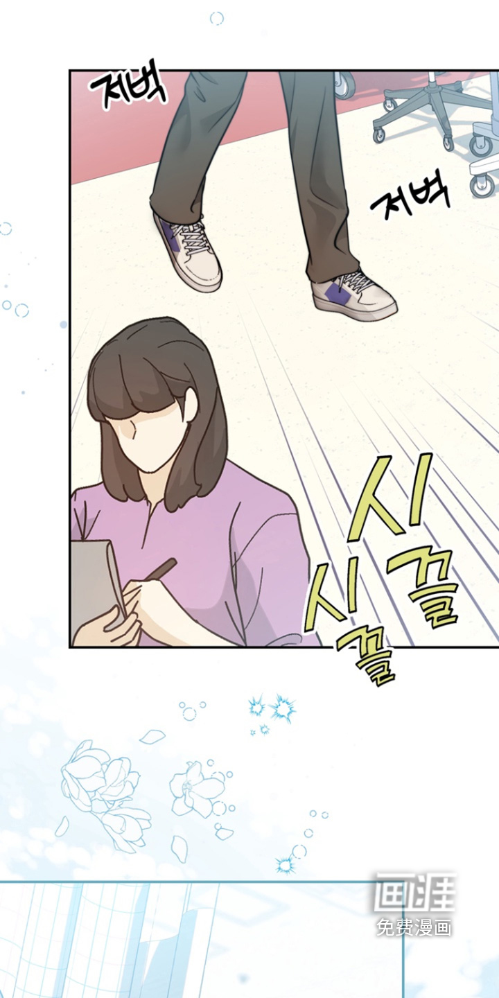 第211话13