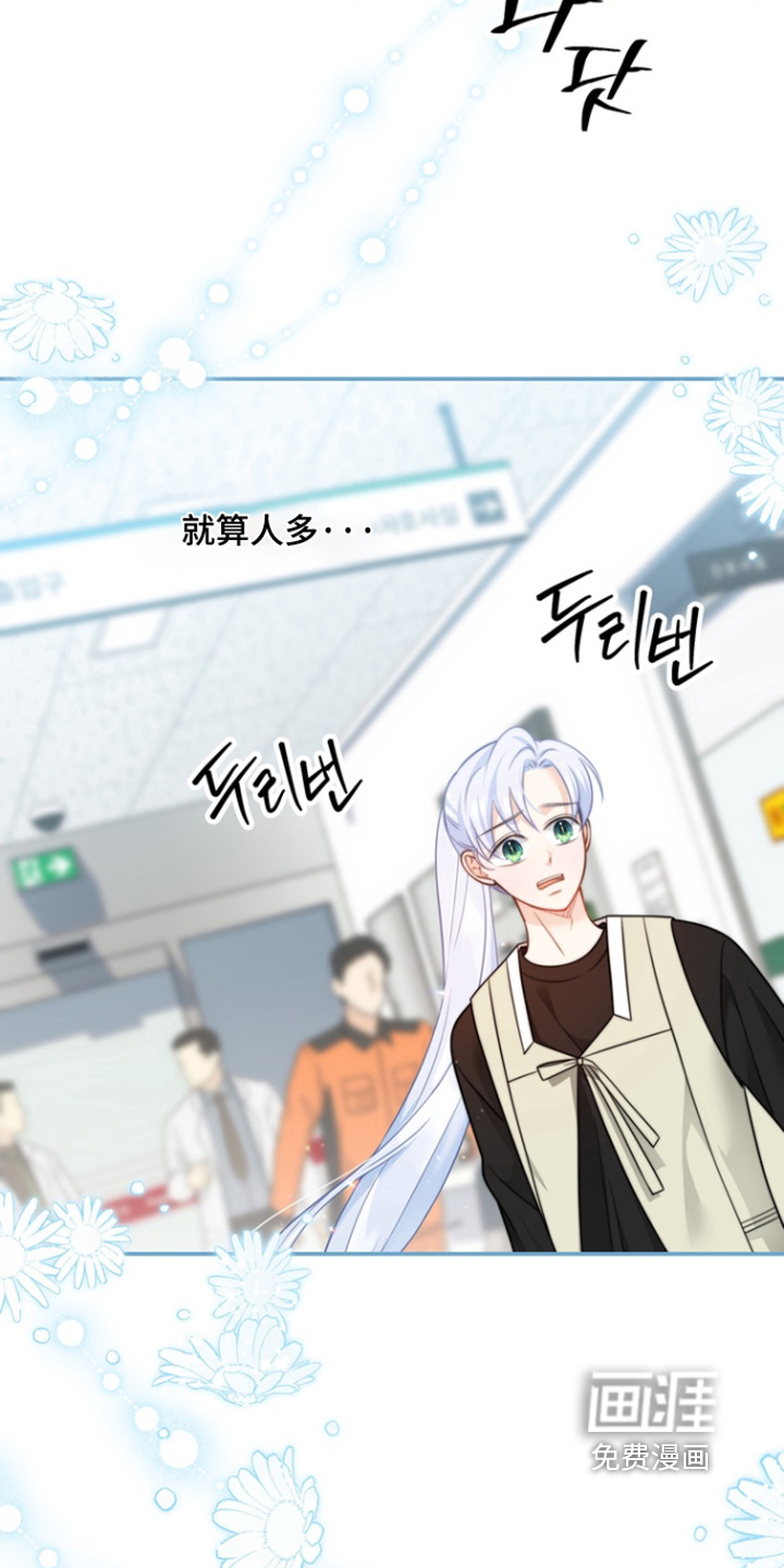 第211话16