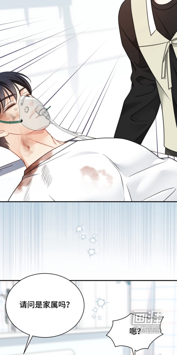 第211话23
