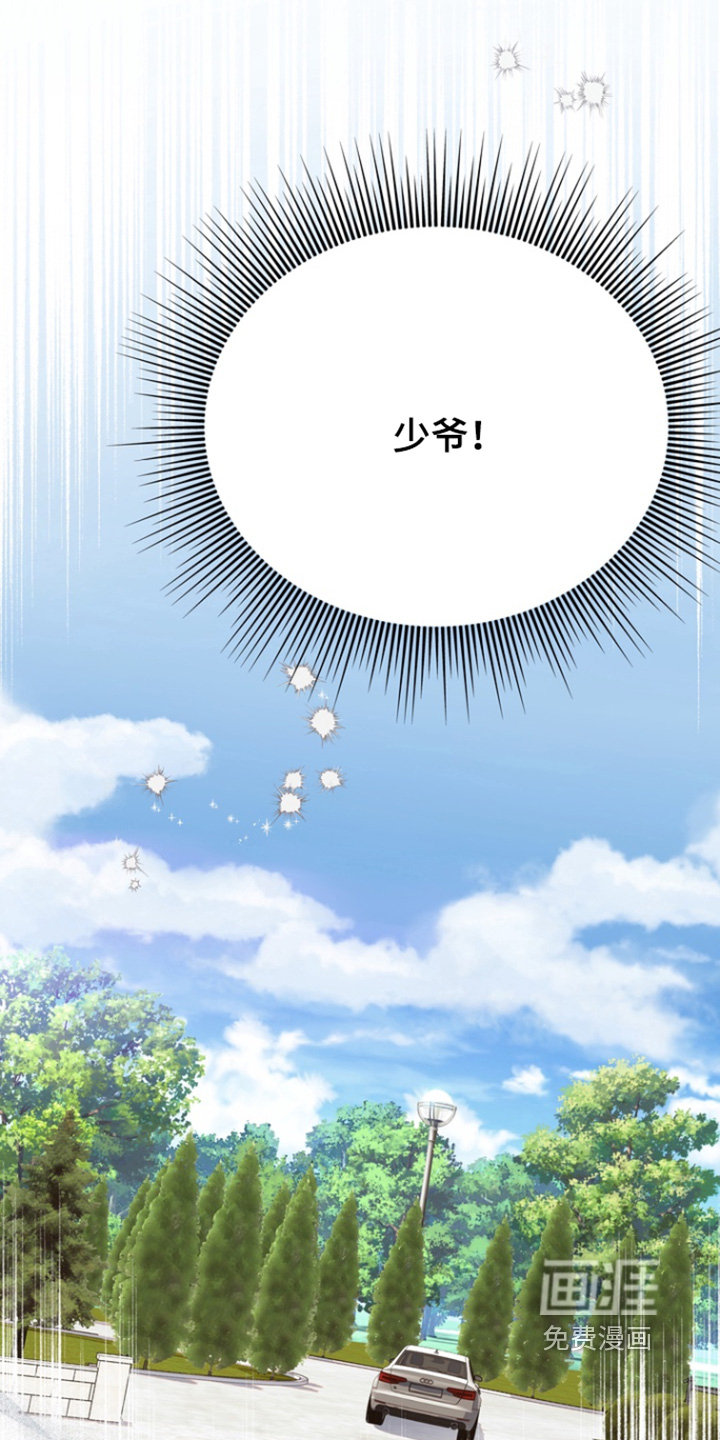 第211话5