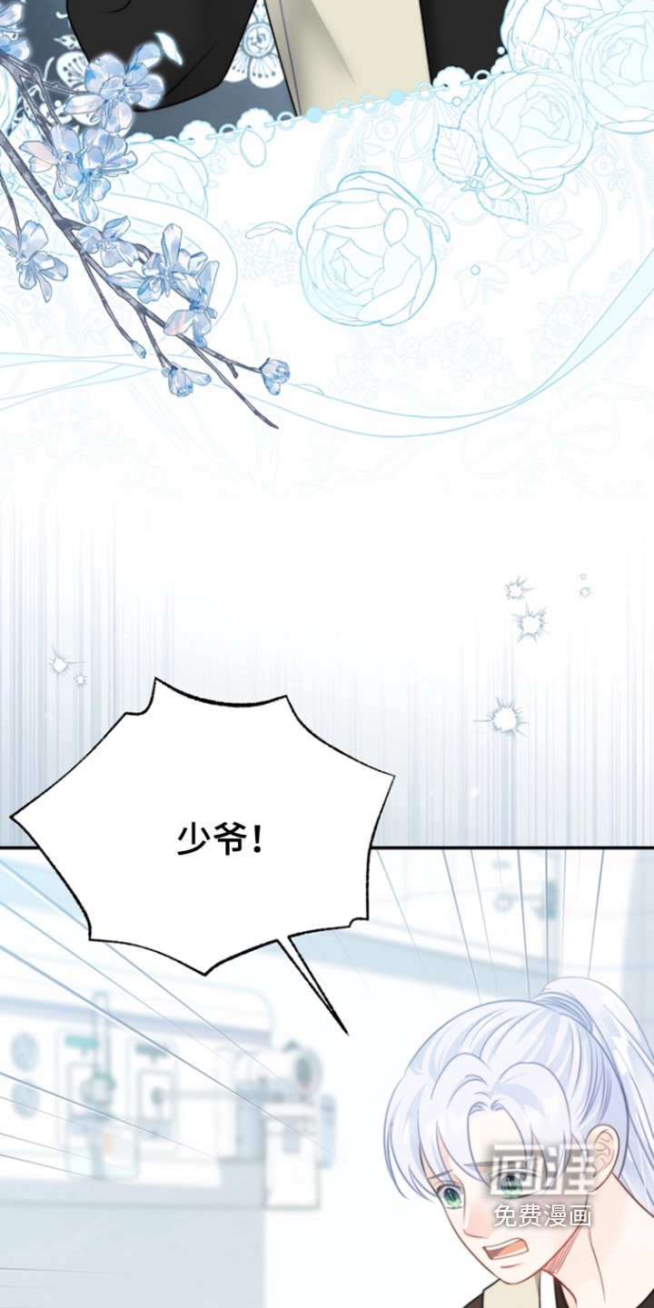 第211话22