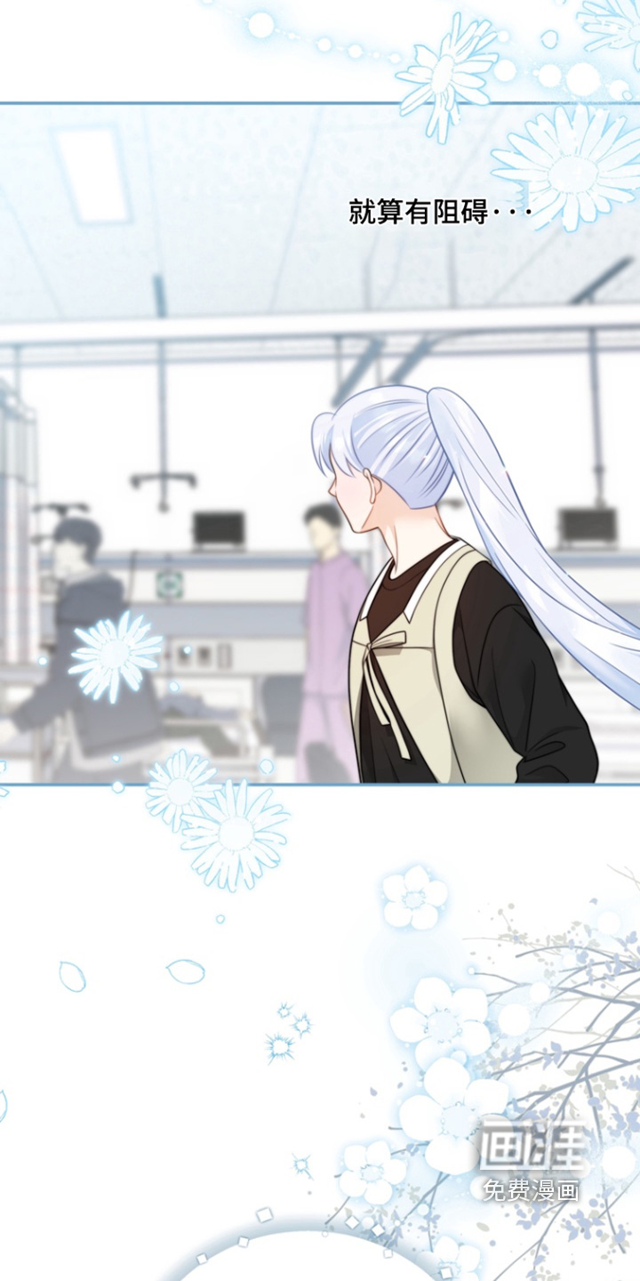 第211话18