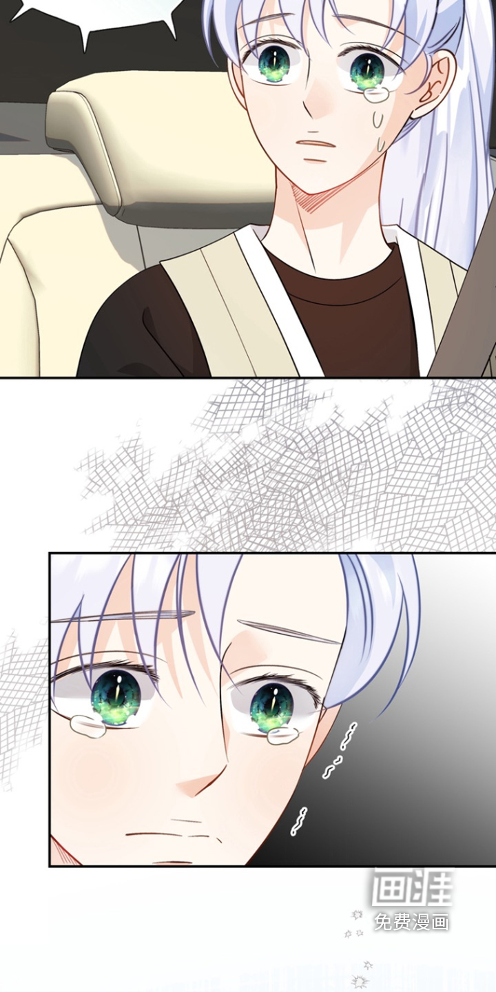 第211话4