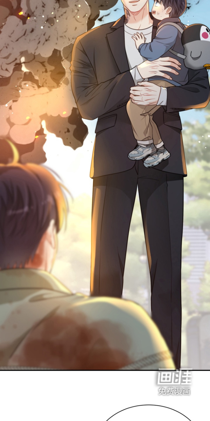 第210话4