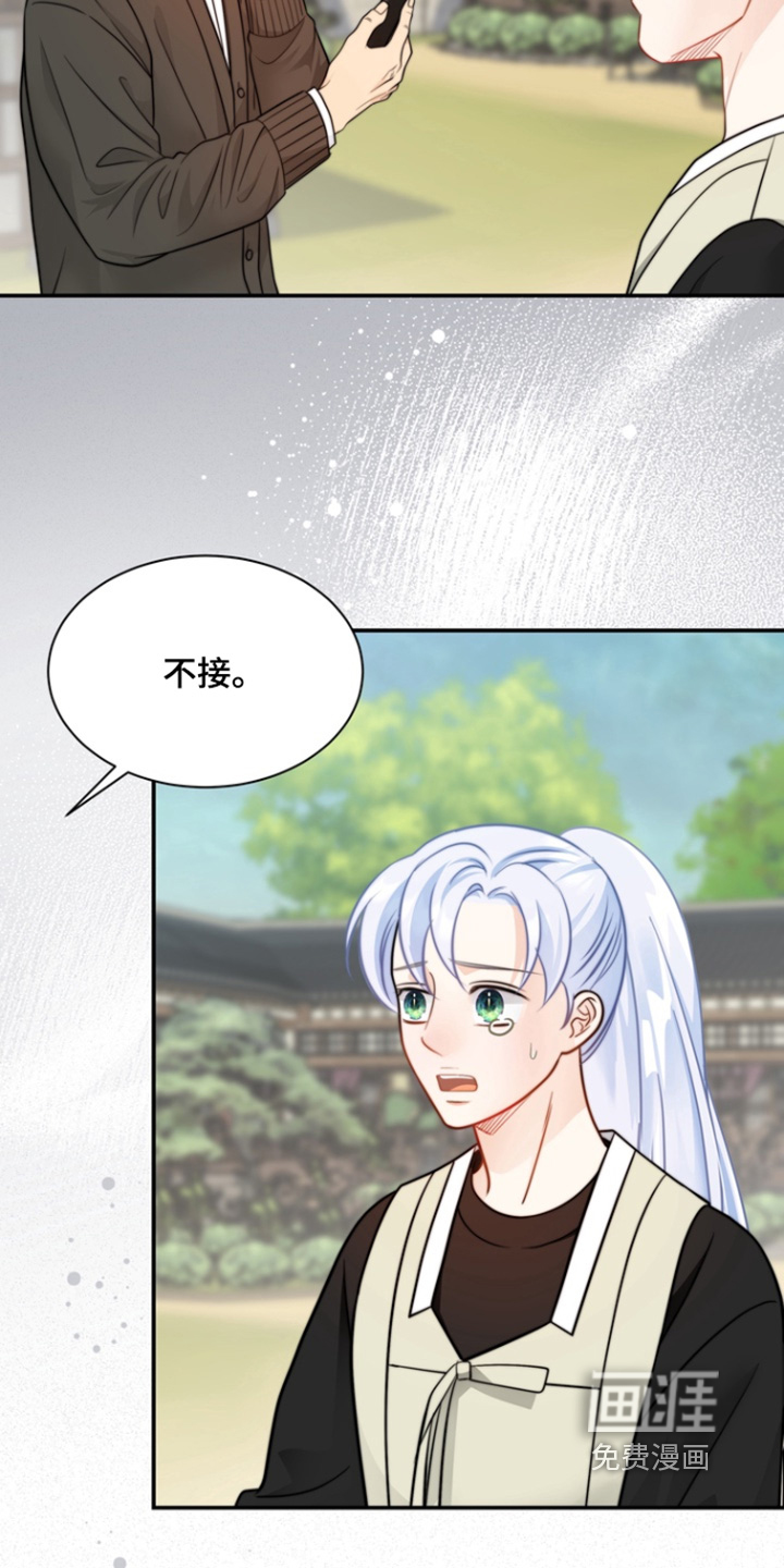 第210话21