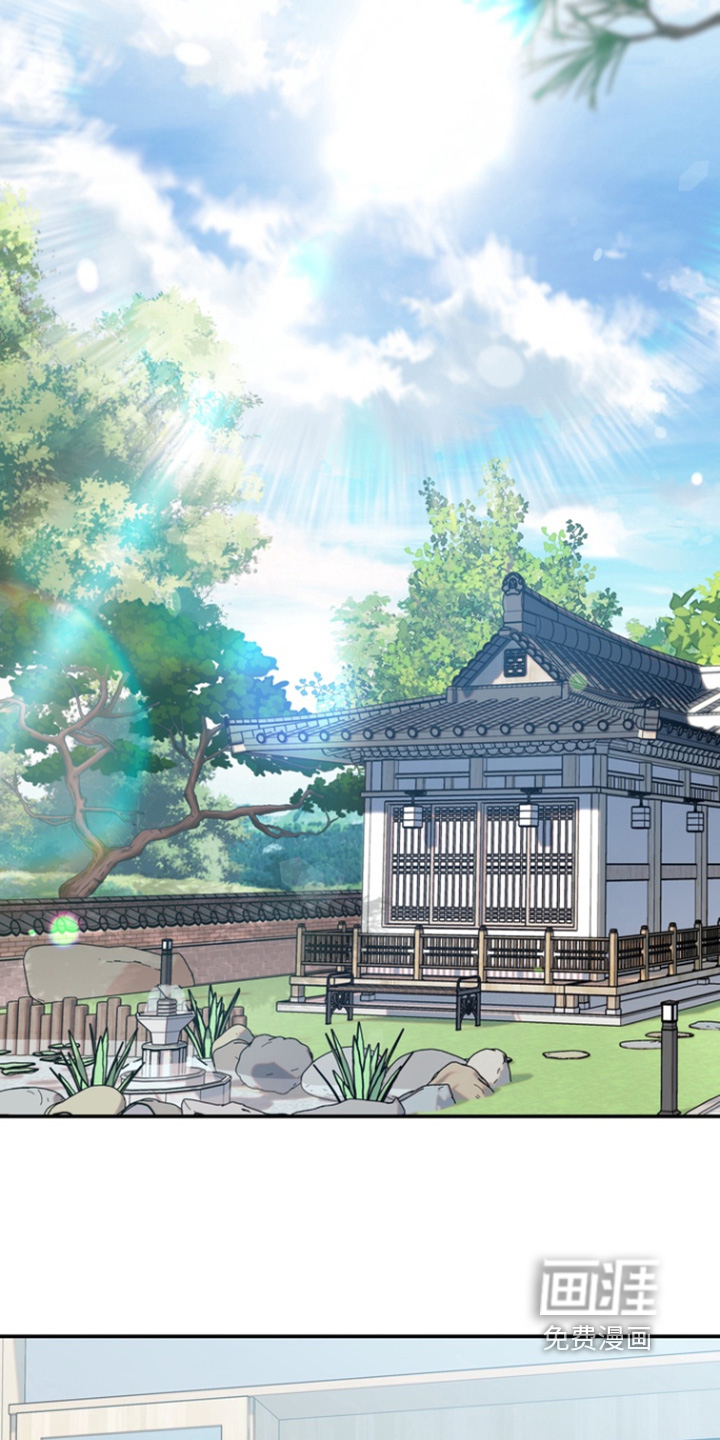 第210话11