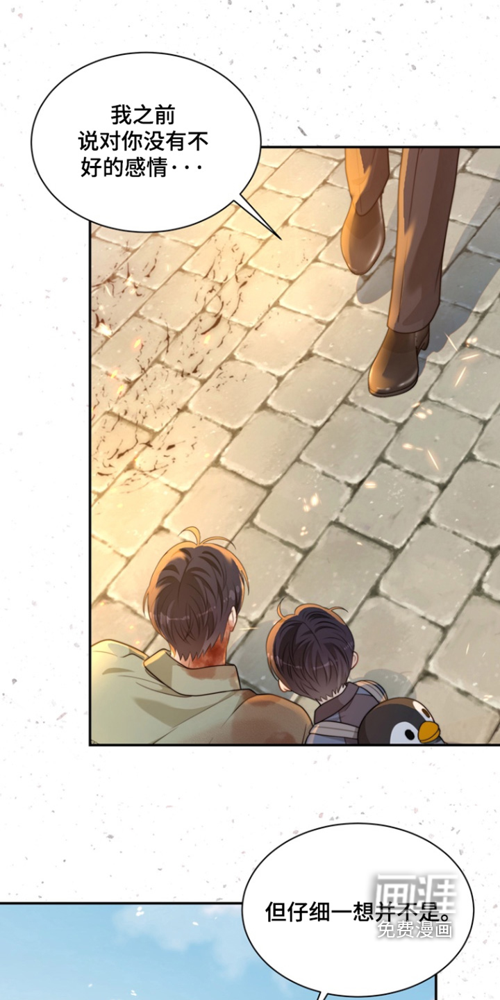 第210话0