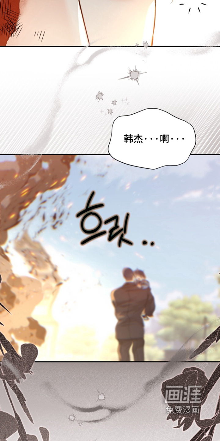 第210话9