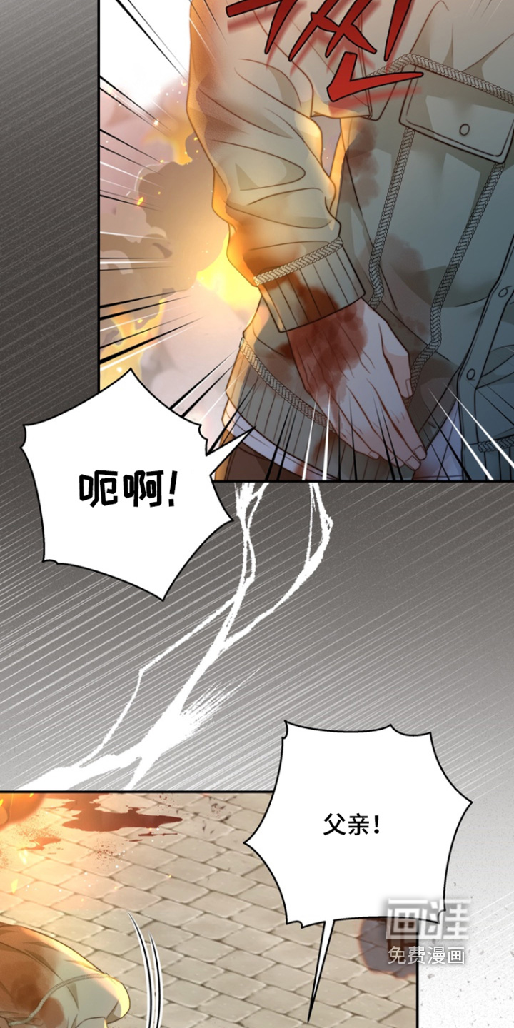 第210话6