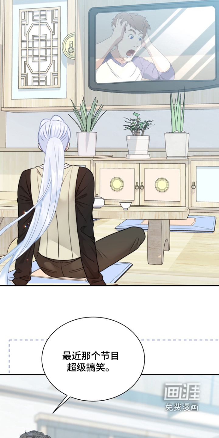 第210话12