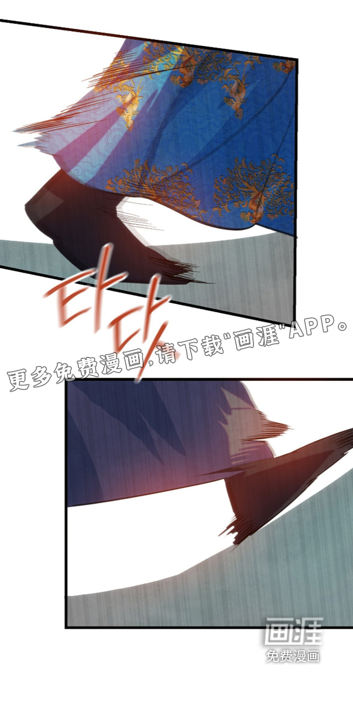 第45话25
