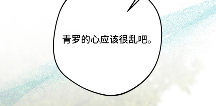 第45话17