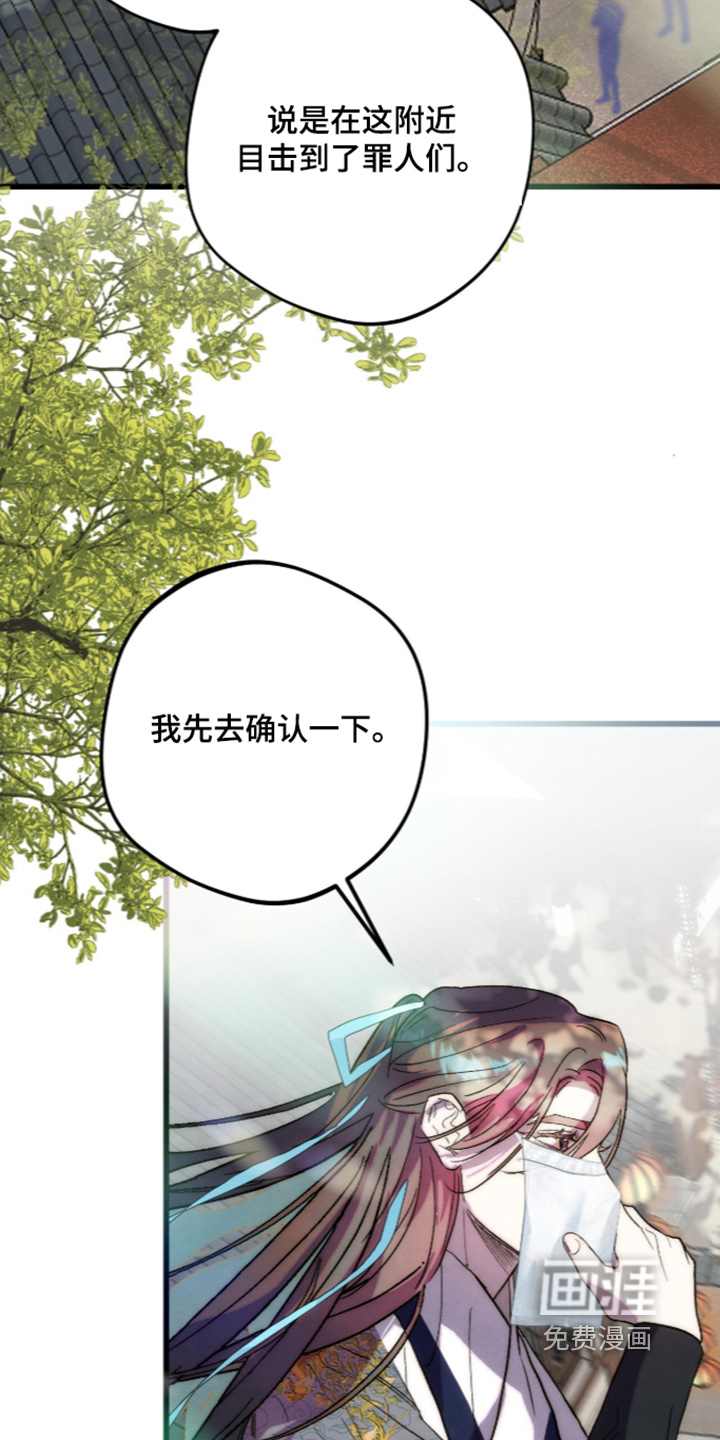 第45话14