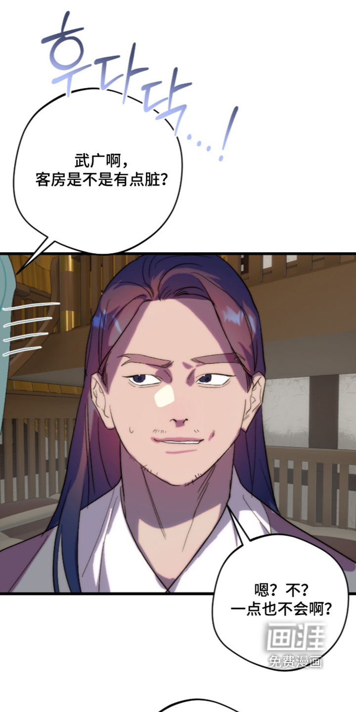 第45话0
