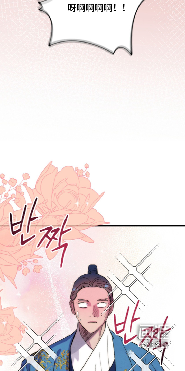 第45话8