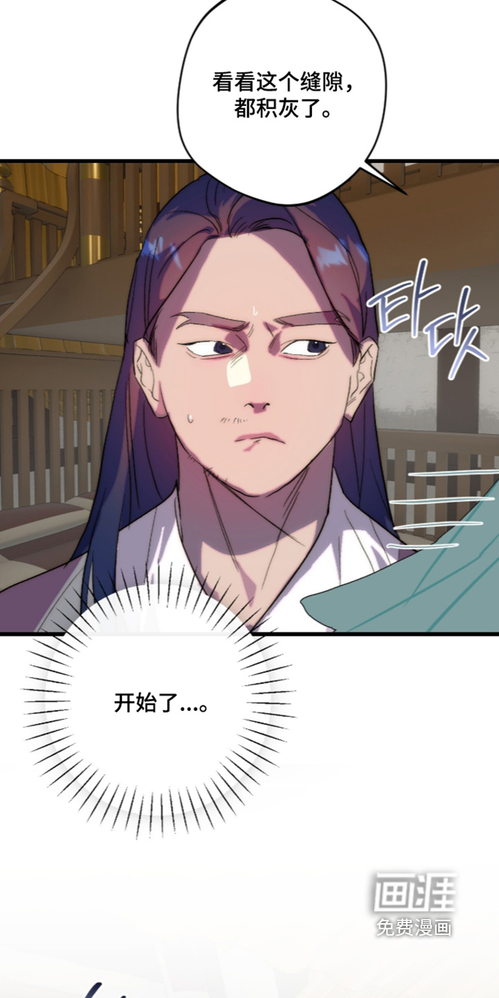 第45话1