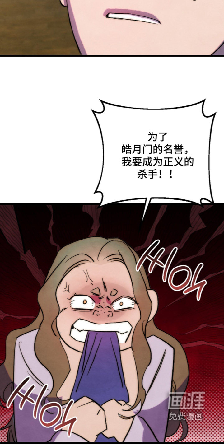 第44话16