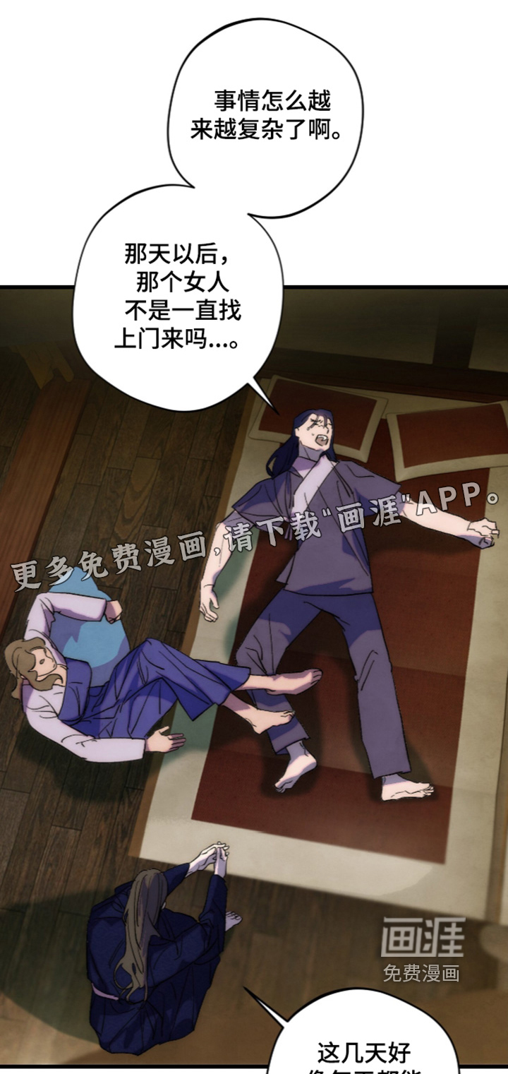 第44话0