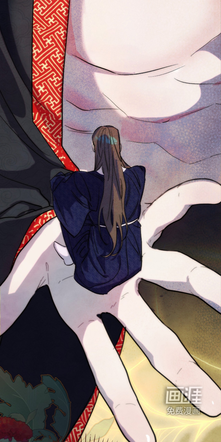 第44话25