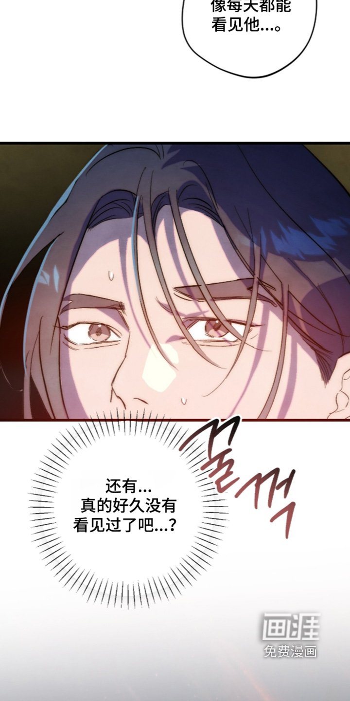 第44话1