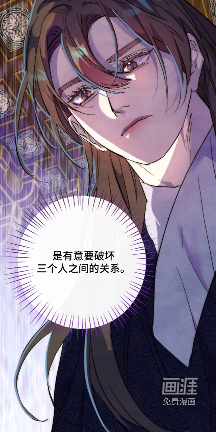 第44话20