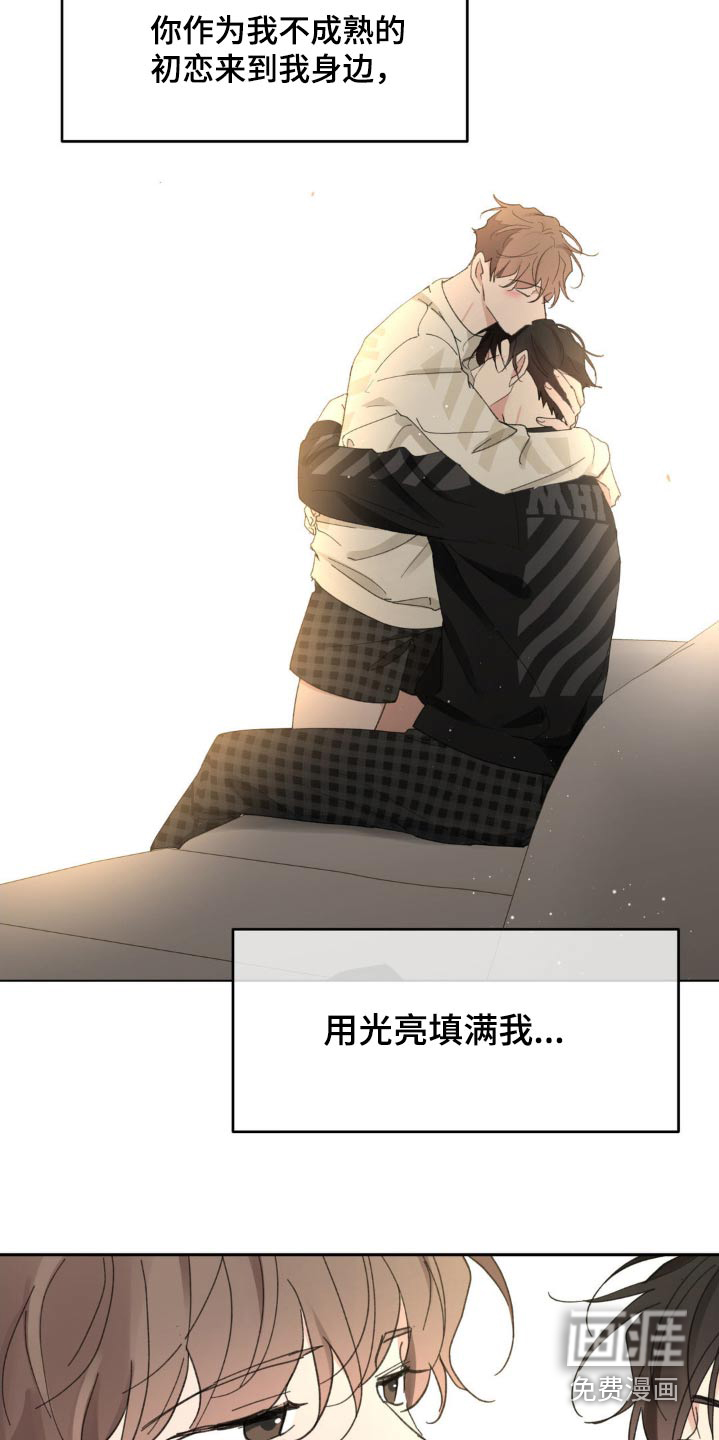 第213话16