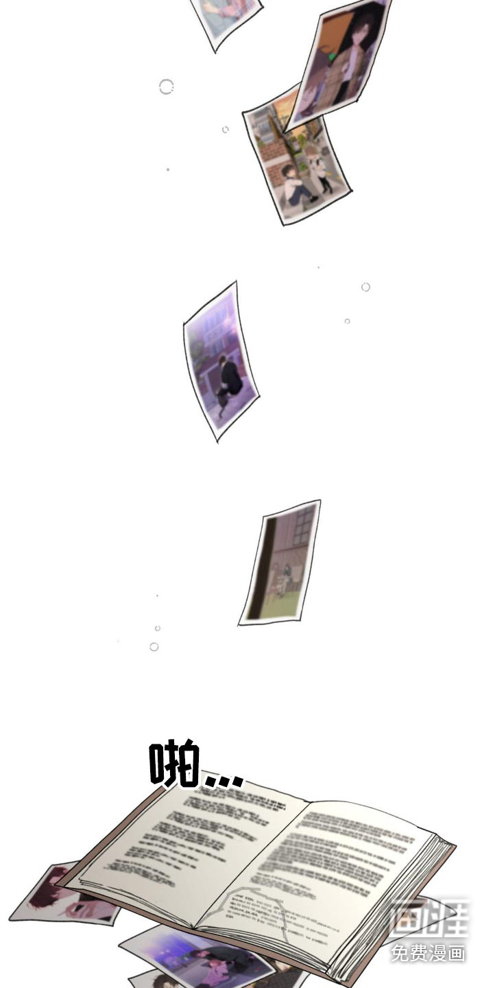 第213话19