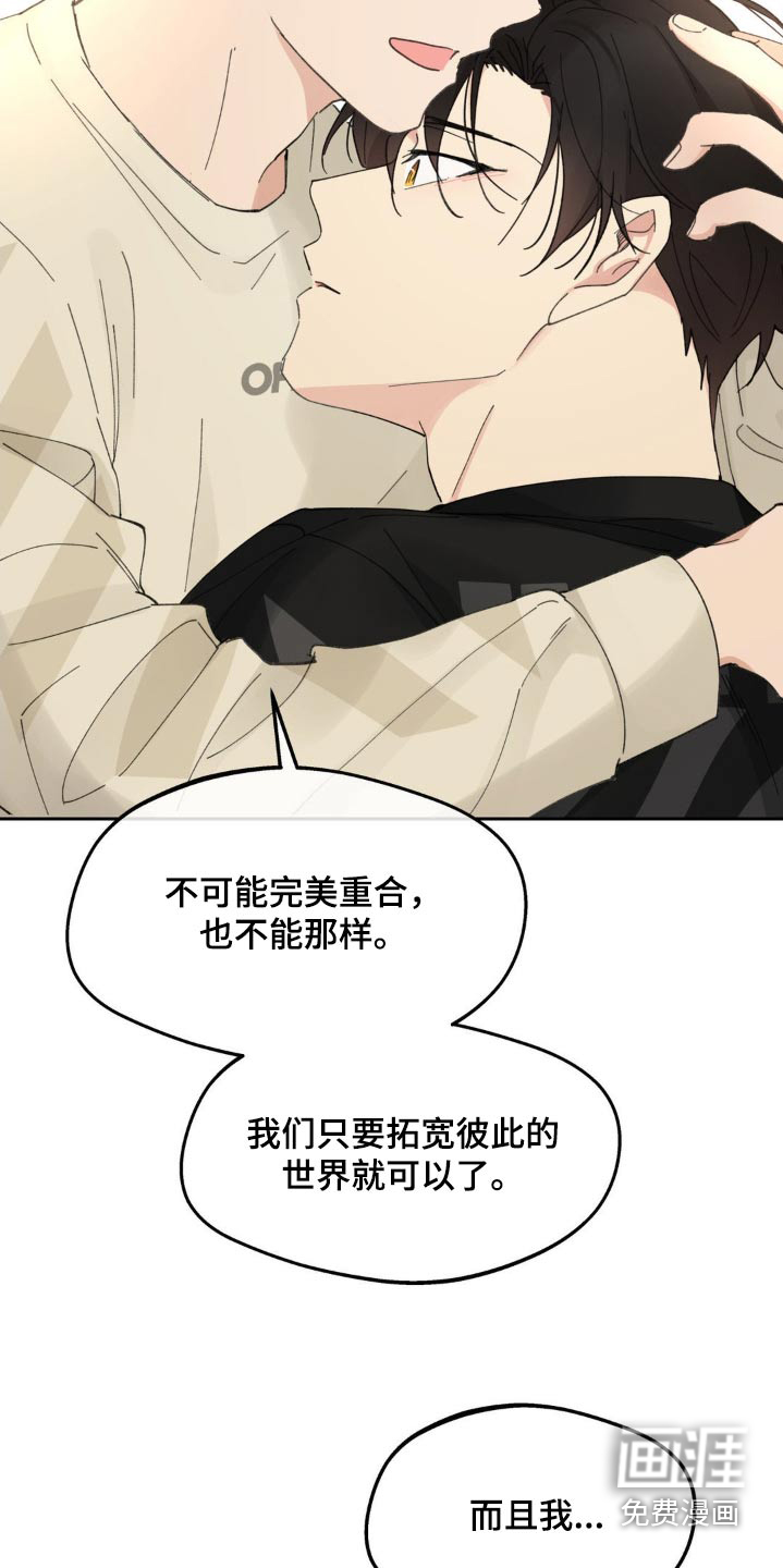 第213话10