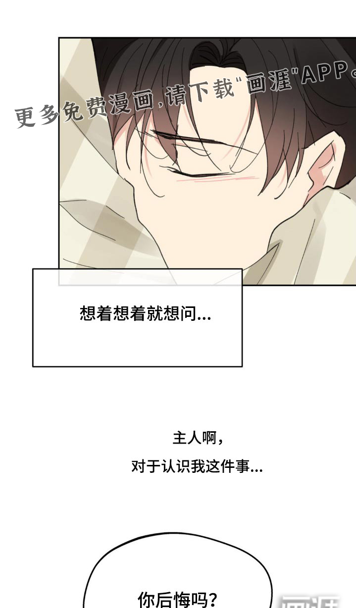 第213话0