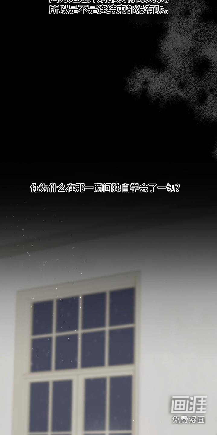 第212话17