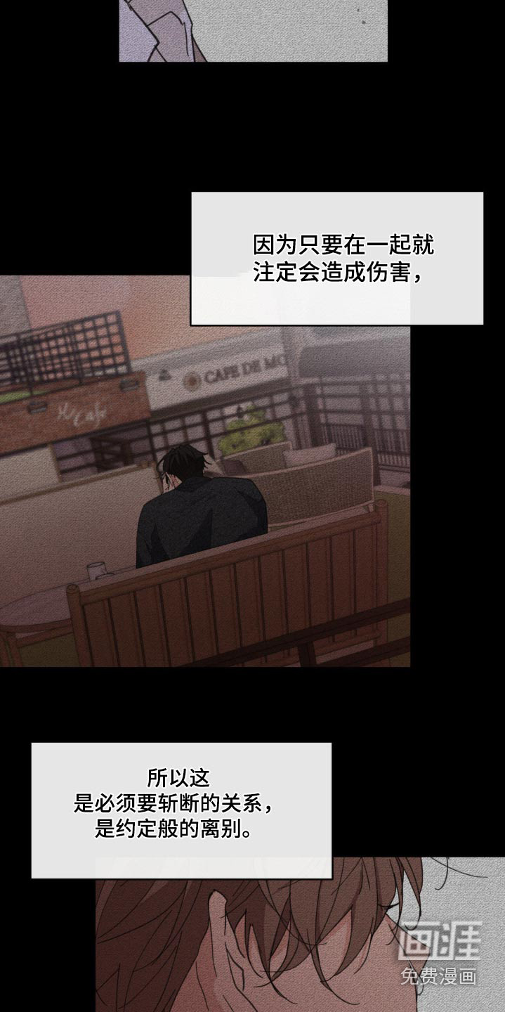 第212话12
