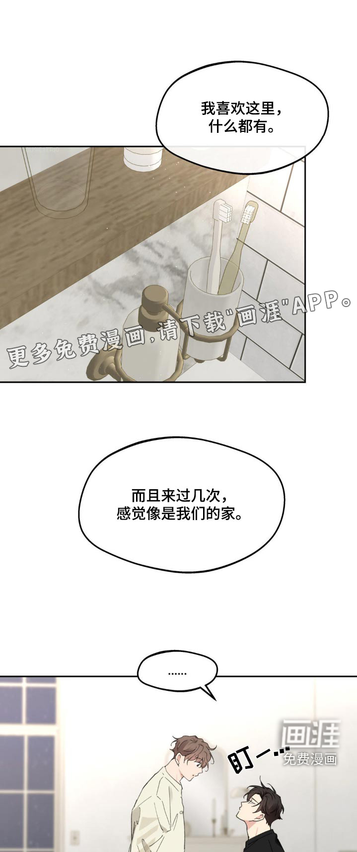 第212话0
