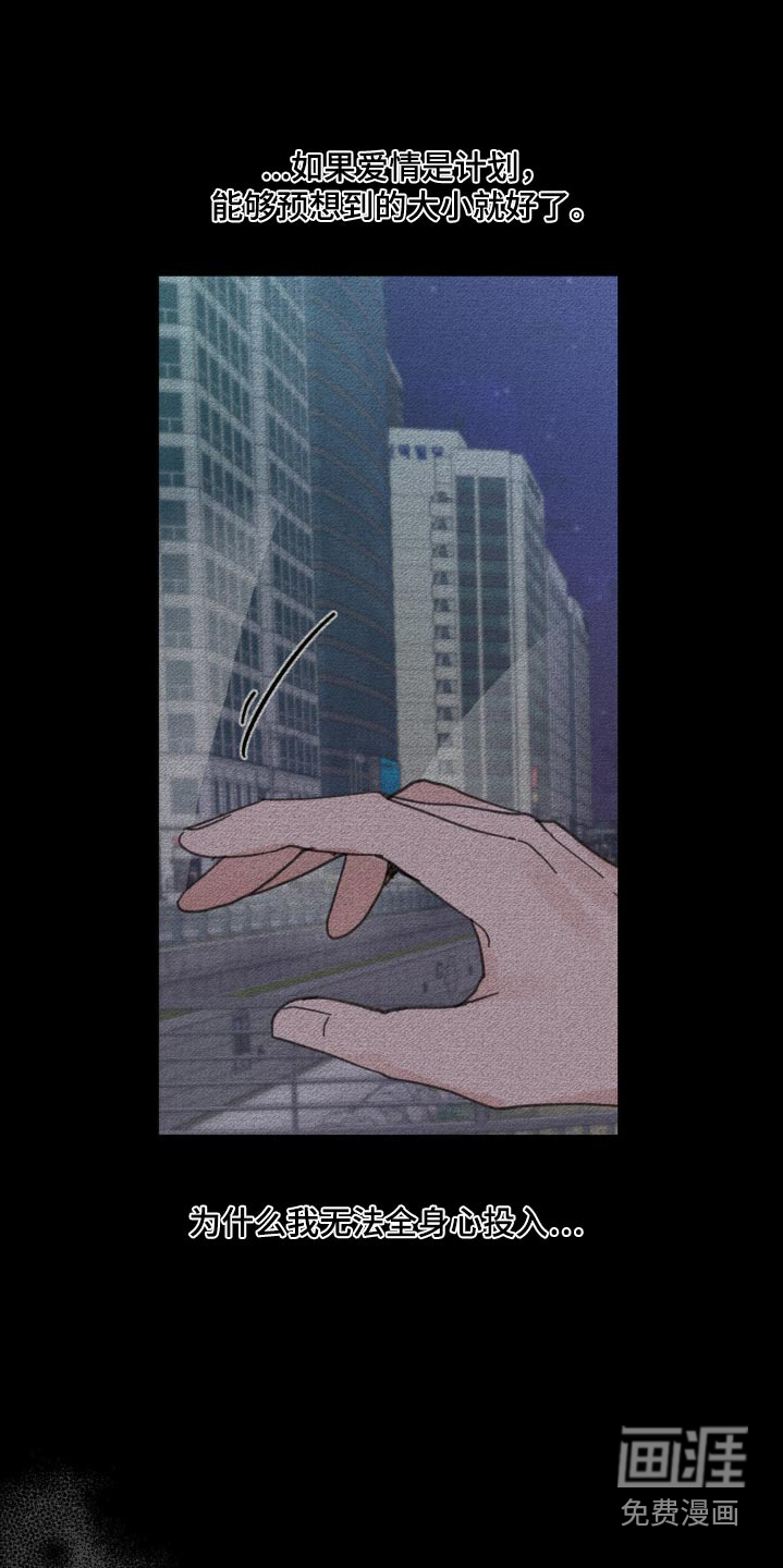 第212话15