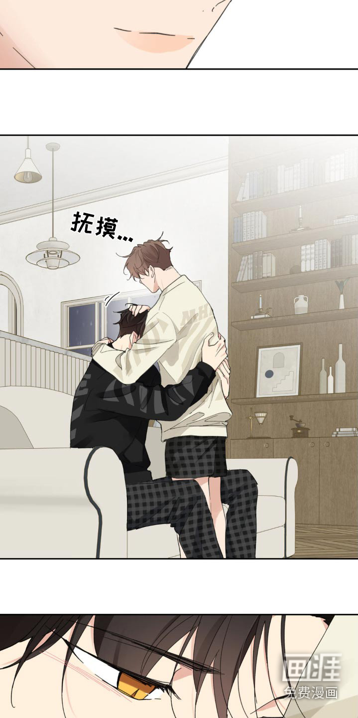 第212话4