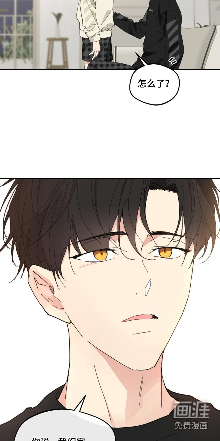 第212话1
