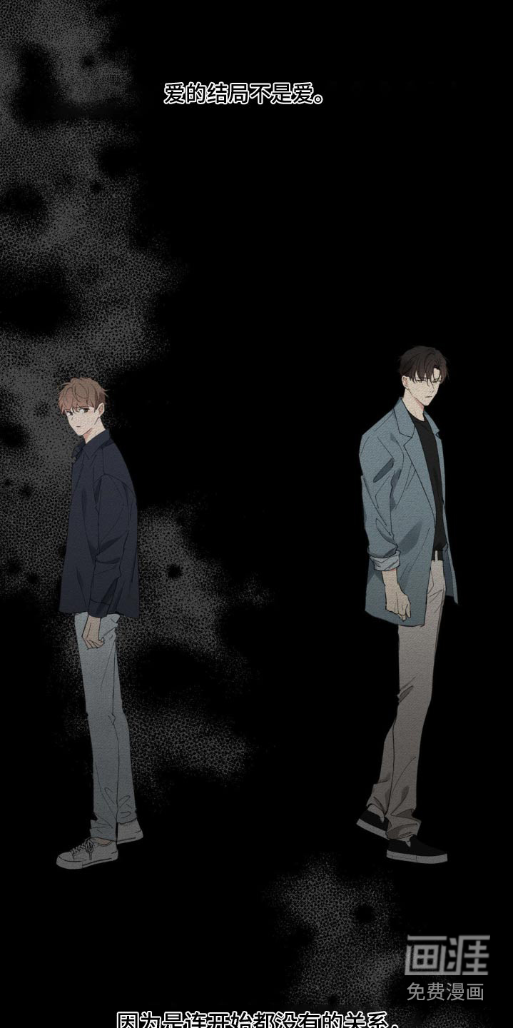 第212话16