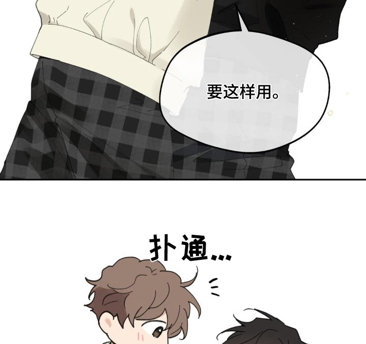 第211话21
