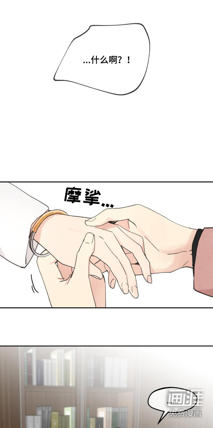 第211话1