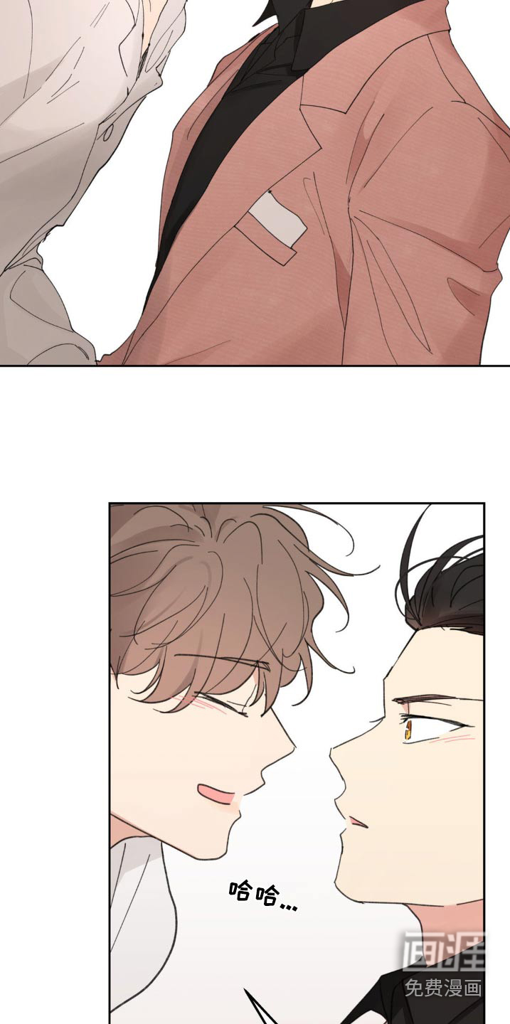 第211话5