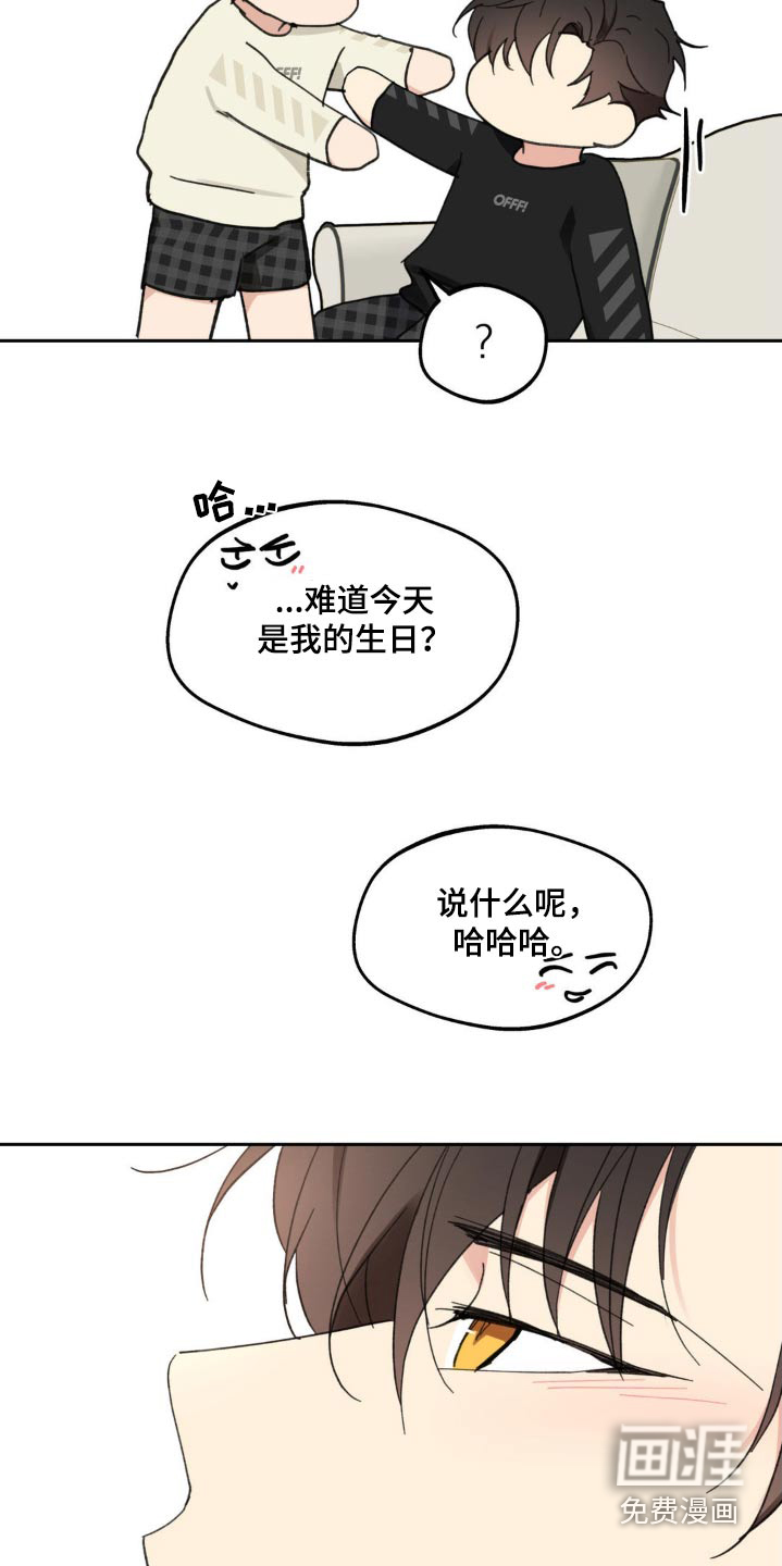 第211话22