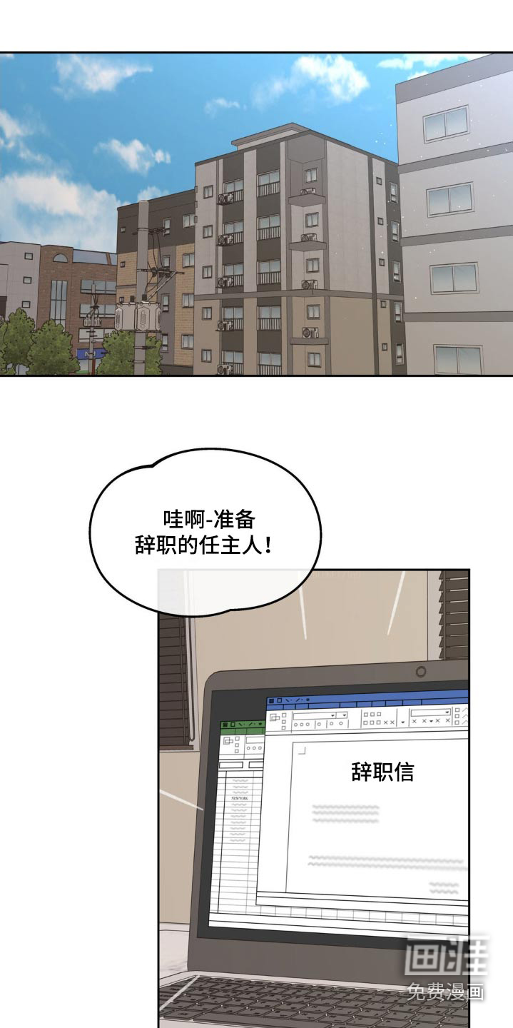 第210话0