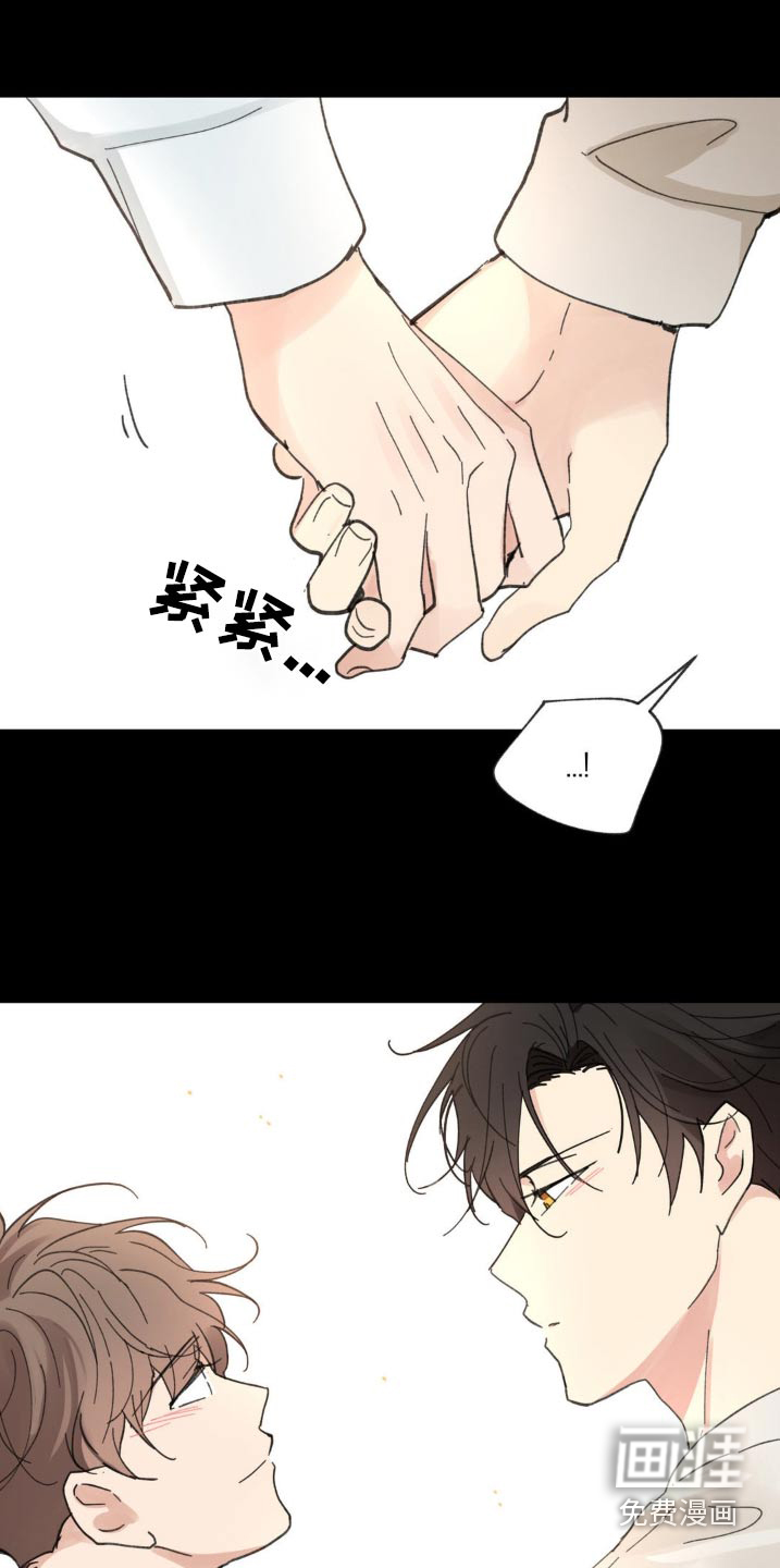 第210话16