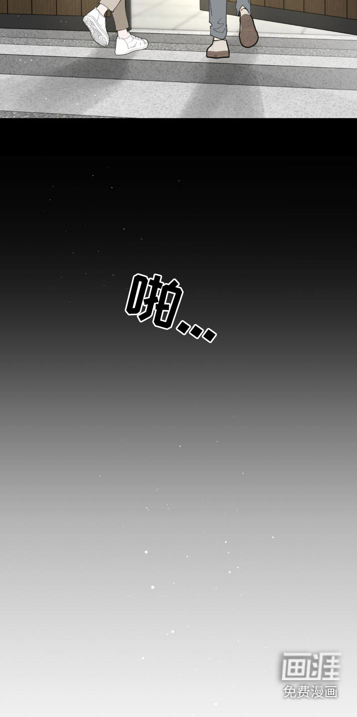 第210话18