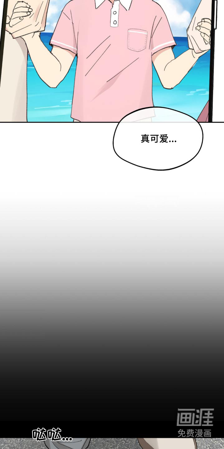 第210话12