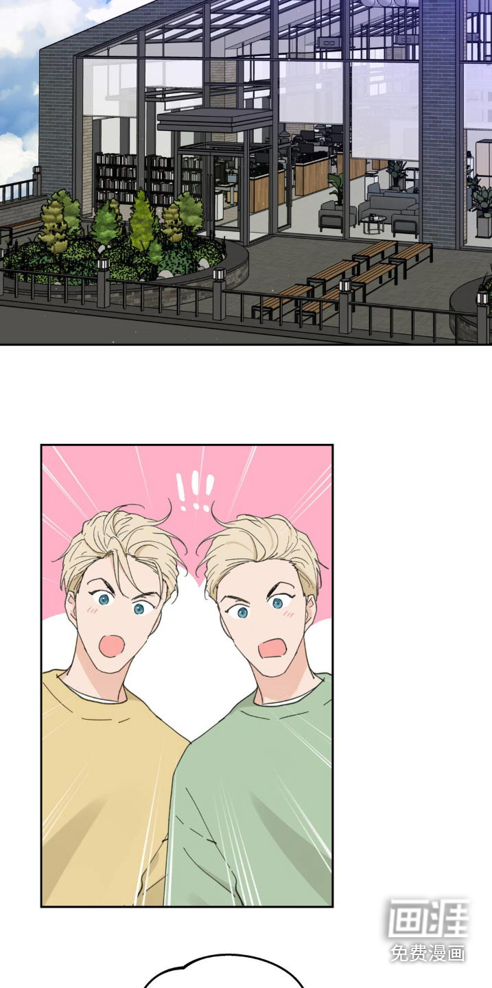 第210话21